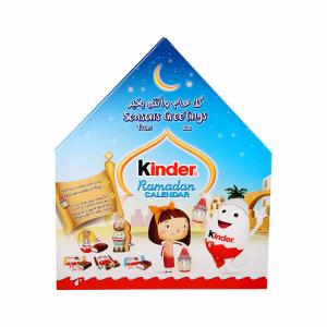 Calendrier Ramadan Kinder Dubai